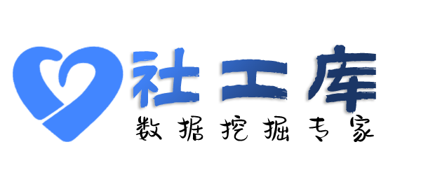 机房金融信托大厦开房记录